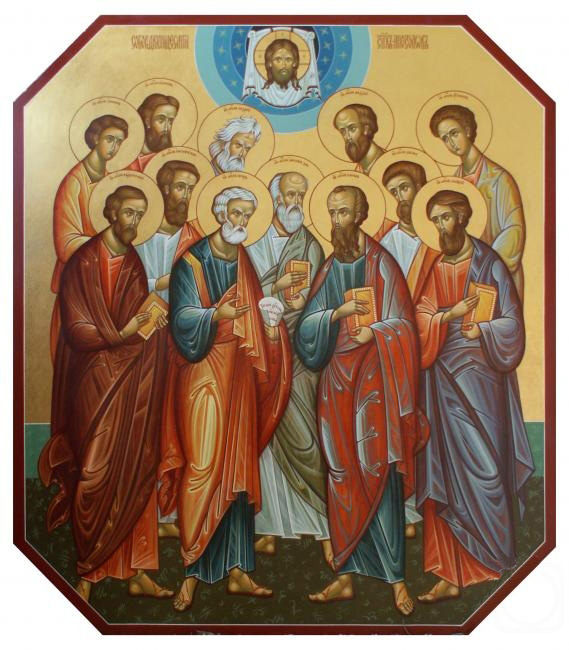 sobor apostolov